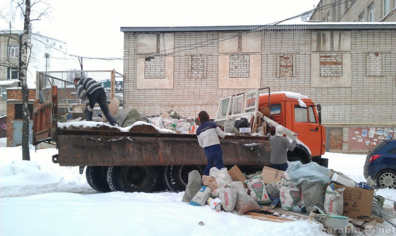 Предложение: Вывоз погрузка мусора.уборка снега.