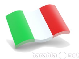 Предложение: Итальянский язык по Skype