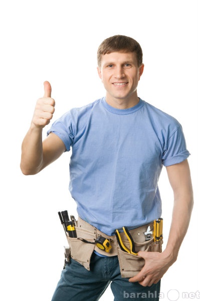 Предложение: Домашний мастер по мелкому ремонту