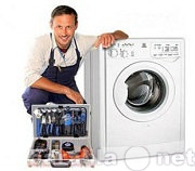 Предложение: Ремонт стиральных машин на дому быстро