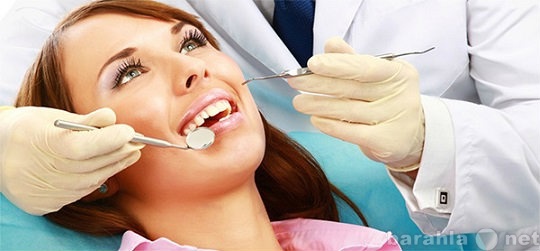 Предложение: Стоматологическая клиника «Здоровая Улыб