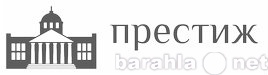 Предложение: Агентство недвижимости ПРЕСТИЖ