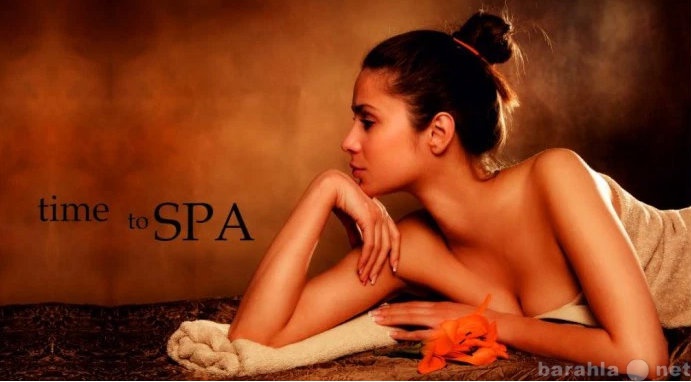 Предложение: Приглашаю в SPA путешествие