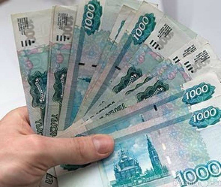 Предложение: Профессиональная подготовка документов