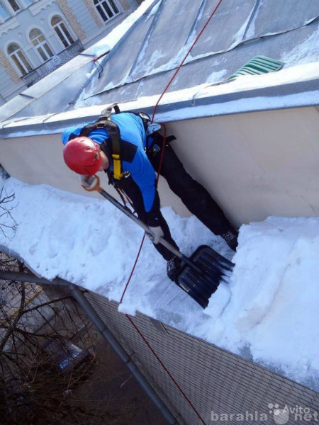 Предложение: чистка снега с крыши