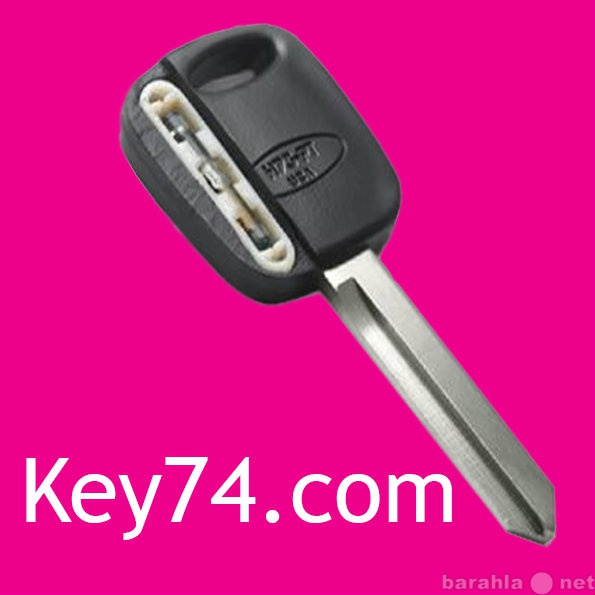Предложение: Ключи для авто, чипы для автозапуска, бр