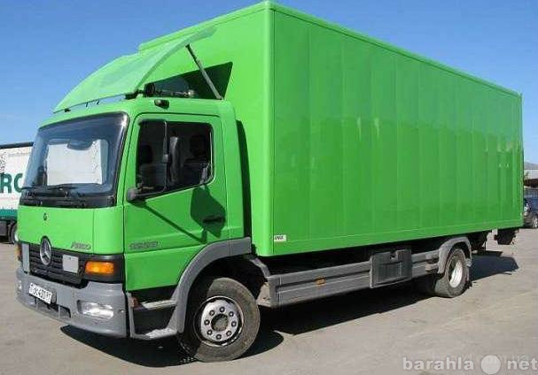 Предложение: Аренда фургоны в Краснодаре