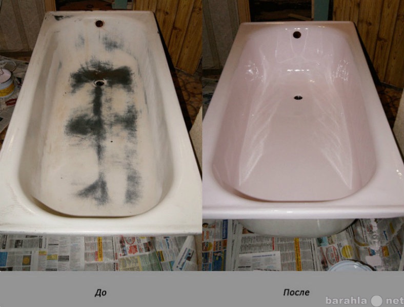 Предложение: Профессиональная Реставрация ванн.