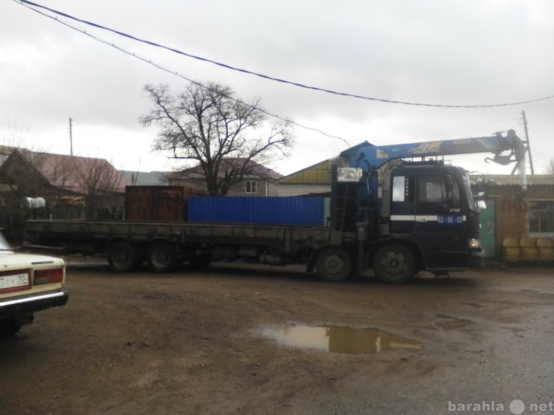 Предложение: Перевозка грузов Астрахань- Казахстан