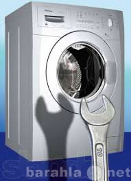 Предложение: Ремонт стиральных машин на дому в Челяб.