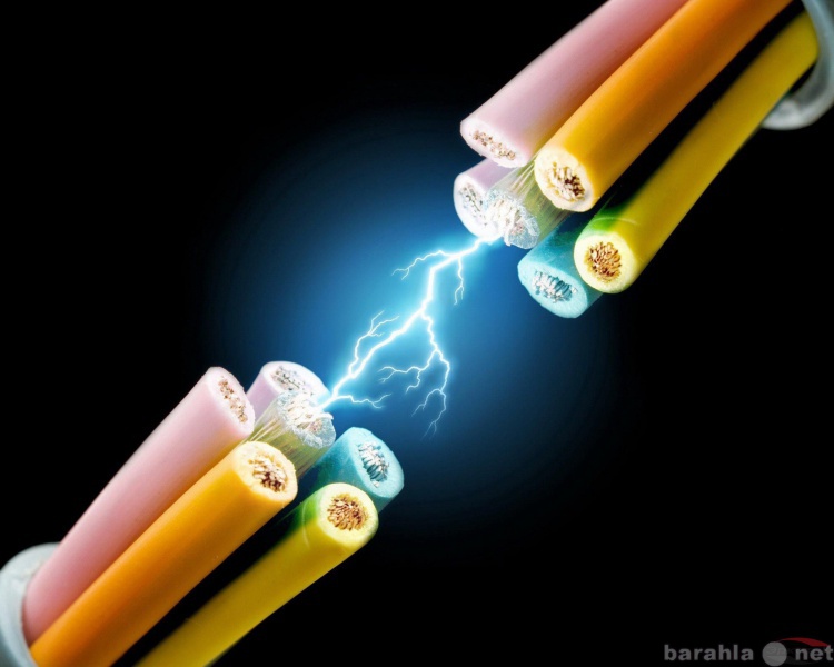 Предложение: Услуги профессиональных электриков
