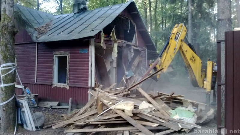 Предложение: Демонтаж старых домов