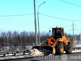 Предложение: Услуги фронтального погрузчика