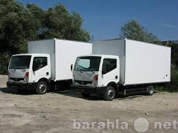 Предложение: Услуги грузовичка 3,5т