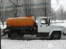 Предложение: Аренда ассенизатора в Ростове-на-Дону