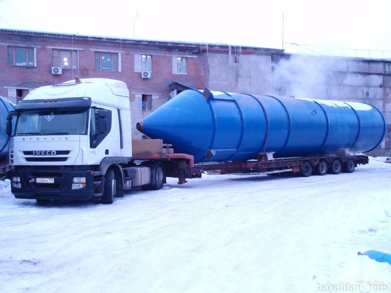Предложение: Перевозка негабаритных грузов по РФ