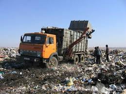 Предложение: Утилизация-Вывоз мусора!