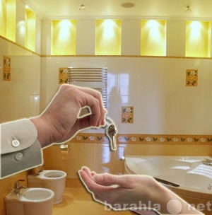 Предложение: Ванная комната под ключ!