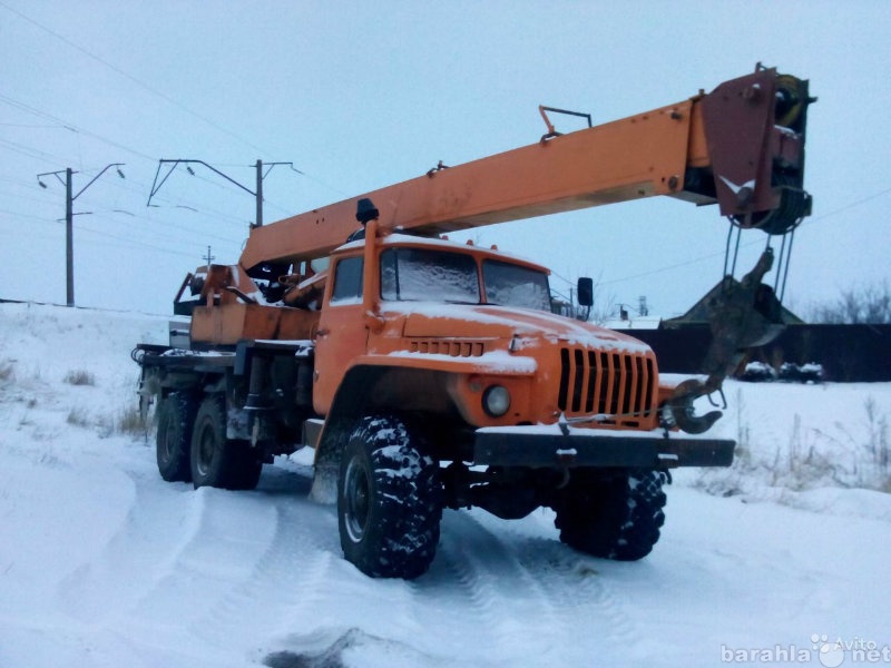 Предложение: Аренда Автокрана Урал 14 тонн 14 метров