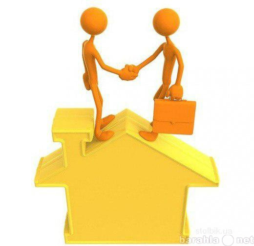 Предложение: Все виды услуг на рынке недвижимости