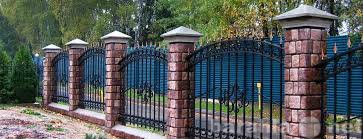 Предложение: Забор, ограда