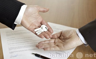 Предложение: Сделки с недвижимостью. Помощь юристов.