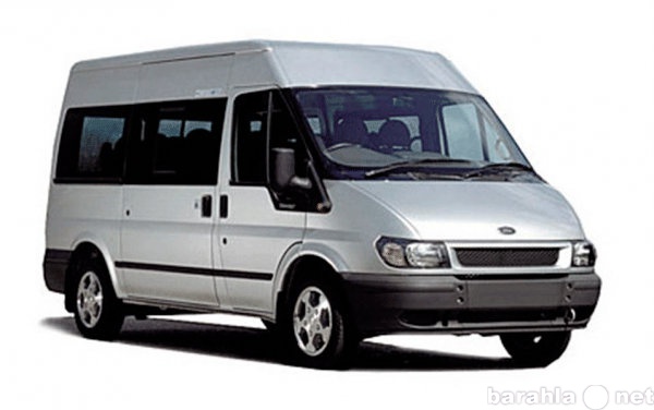 Предложение: Заказ микроавтобуса Ford Transit