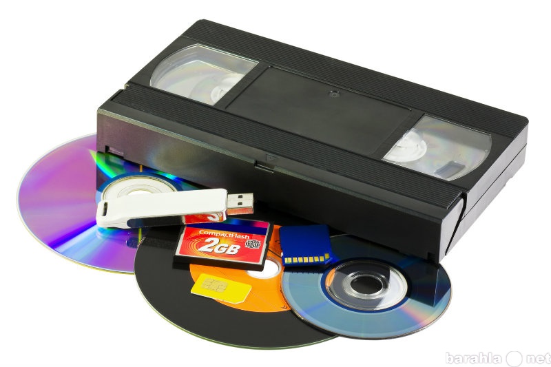 Предложение: Оцифровка видеокассет VHS на DVD