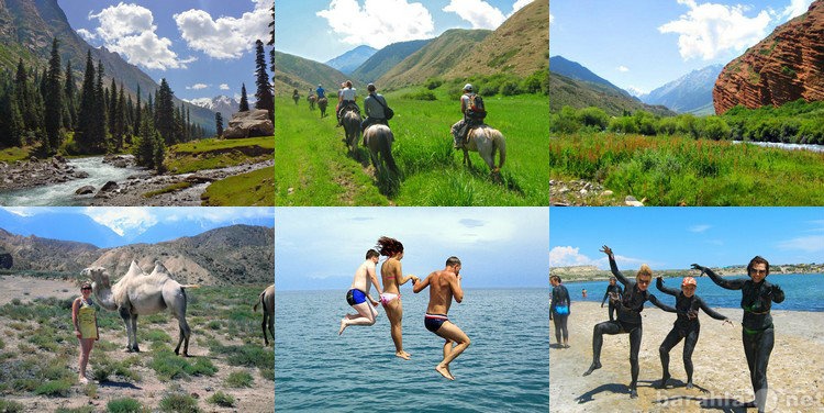 Предложение: Отдых на озере Иссык-Куль в Киргизии