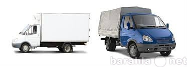 Предложение: Перевозка габоритных грузов
