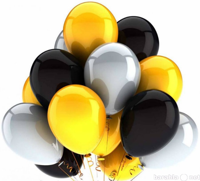 Предложение: Букет шаров Черный Белый Желтый 10 штук