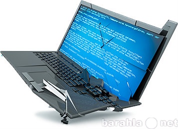 Предложение: Диагностика ремонт Ноутбуков