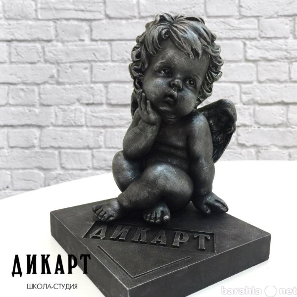 Предложение: Мастер класс по декору гипсового ангела