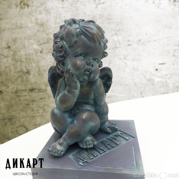 Предложение: Гипсовый ангел под античную бронзу