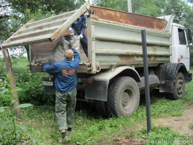 Предложение: Уборка территорий.Вывоз,вынос мусора.