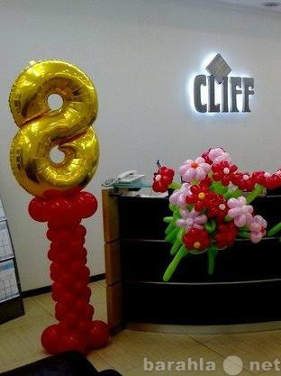 Предложение: Цифра8 на стойке и букет цветов из шаров