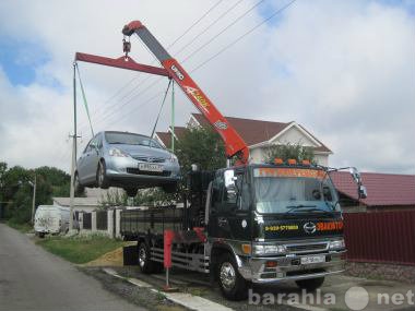 Предложение: Услуги Манипулятора Hino Renger 7 т.