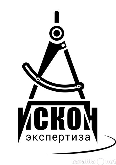 Предложение: Произведем оценку стоимости предприятия.