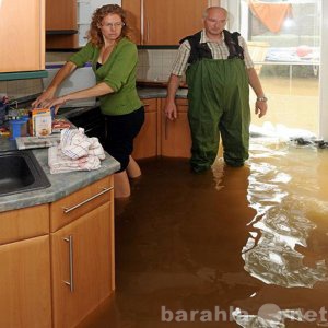 Предложение: Затопили вашу квартиру?