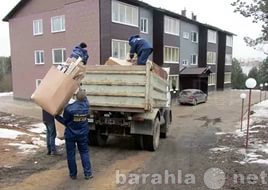 Предложение: Разнорабочие ,грузчики, подсобники.