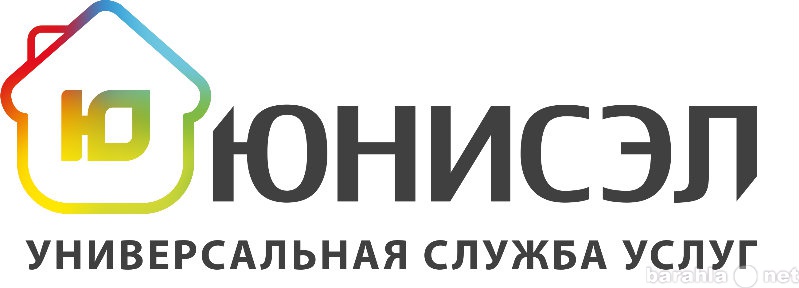 Предложение: Услуги Сварщиков! Выезд за наш счет!