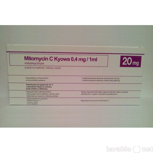 Предложение: Митомицин Киова 20мг (5шт)