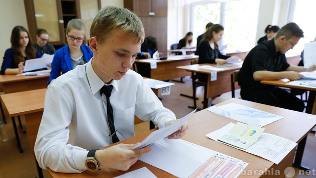 Предложение: подготовка к ЕГЭ ОГЭ