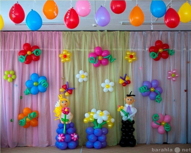 Предложение: воздушные шары в Томске