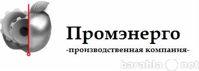 Предложение: Металлообработка нестандартных изделий