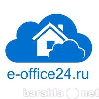 Предложение: Microsoft Office в облаке