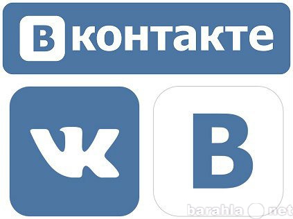 Предложение: Оформление групп Вконтакте и раскрутка