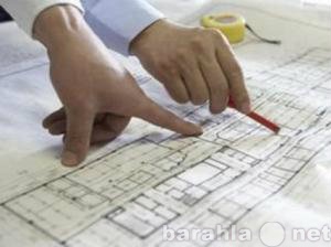 Предложение: Проектирование любых домов