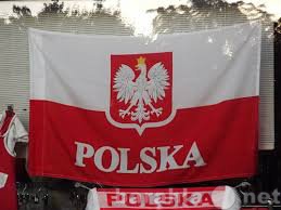Предложение: Польские визы за 7 дней. Деловой или тур