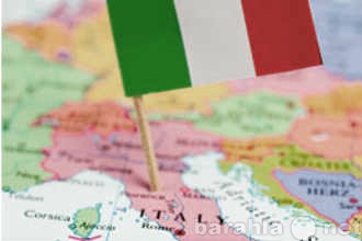 Предложение: Легализация документов для Италии